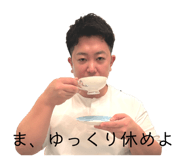 742217419