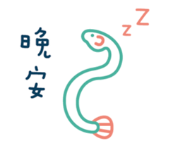 74222327
