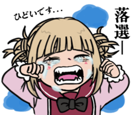 742227599