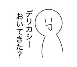 742238851