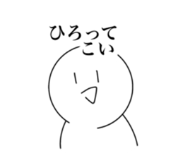 742238852