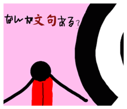 742239790