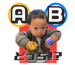 742240077
