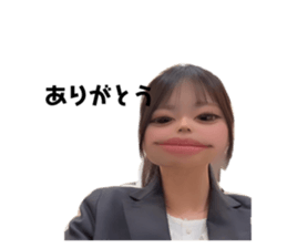 742243870