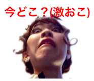 742248244