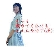 742248246