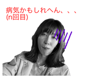 742248250