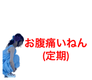 742248255