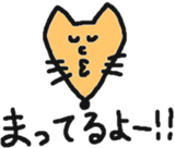 7422487