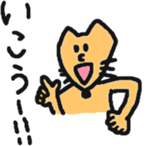 7422489