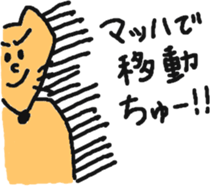 7422491