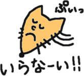 7422495