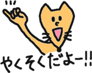 7422497