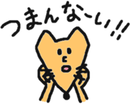 7422498