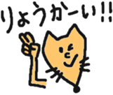 7422499