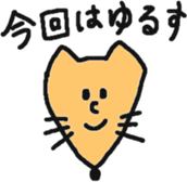 7422508