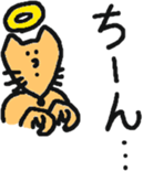 7422514