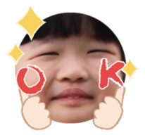 742256097
