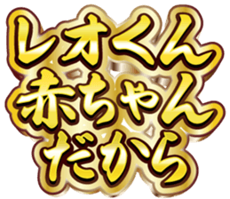 742257638