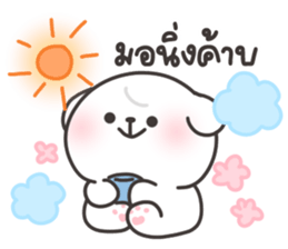 ลายที่ 1