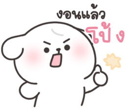 ลายที่ 5