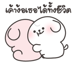 ลายที่ 7