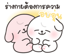 ลายที่ 9