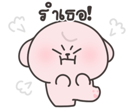 ลายที่ 25