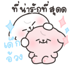 ลายที่ 31