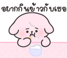 ลายที่ 35