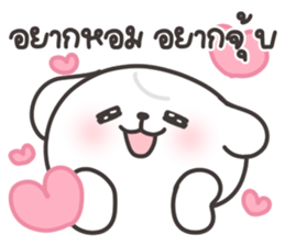 ลายที่ 37