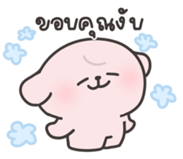 ลายที่ 39