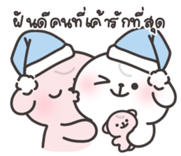 ลายที่ 41