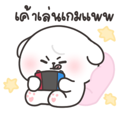 ลายที่ 47