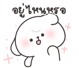 ลายที่ 55