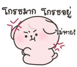 ลายที่ 57