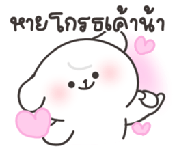 ลายที่ 59