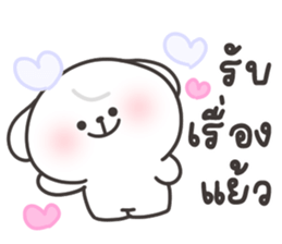 ลายที่ 63