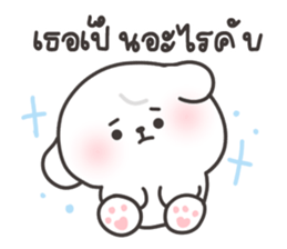 ลายที่ 67