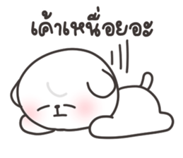 ลายที่ 71