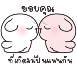 ลายที่ 79