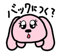 742258715