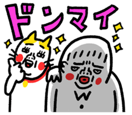 742259408
