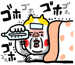 742259410