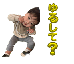 742264570