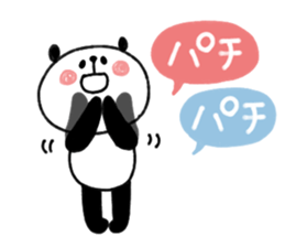 742266077