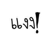 742271473