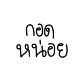 742271476