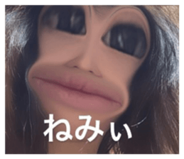 742274917