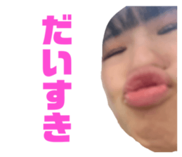 742274918